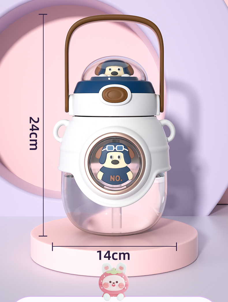 1100ML双公仔塑料大肚杯