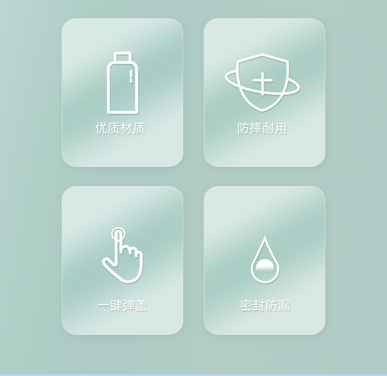 700ML尚泰小肚塑料杯