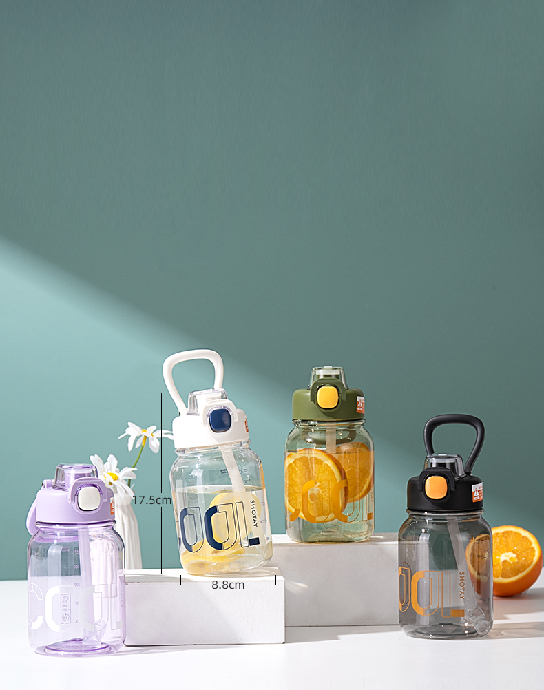 700ML尚泰小肚塑料杯