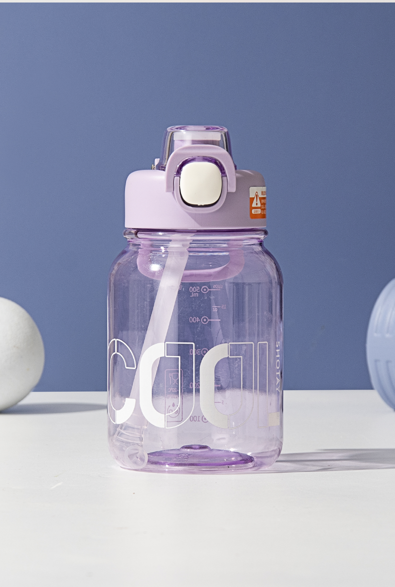 700ML尚泰小肚塑料杯