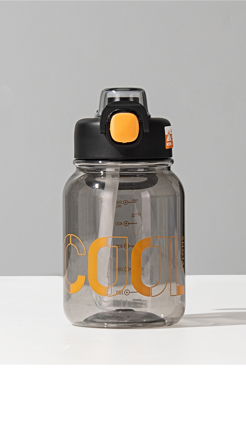 700ML尚泰小肚塑料杯