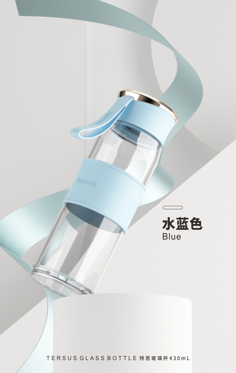 430ML特思玻璃杯