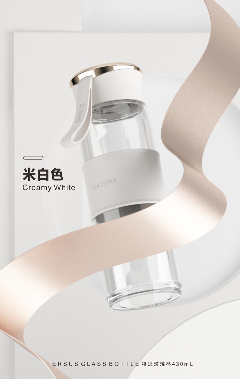 430ML特思玻璃杯