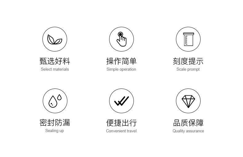 900ML尚泰双饮大肚塑料杯