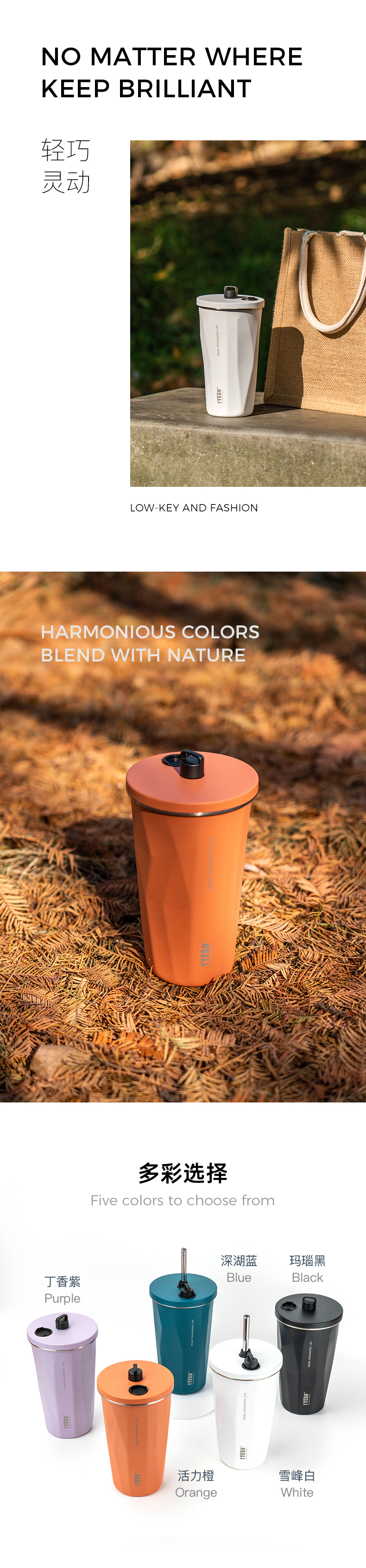 600ML36#咖啡杯A款