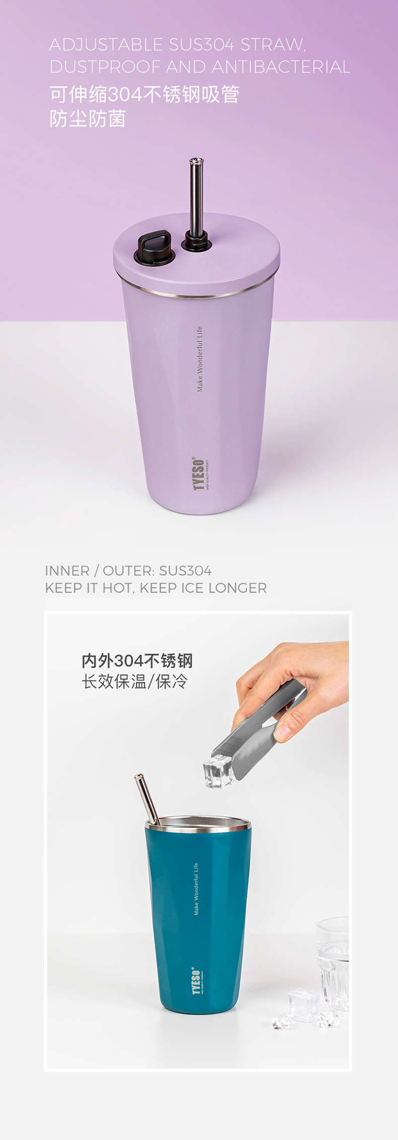 600ML36#咖啡杯A款