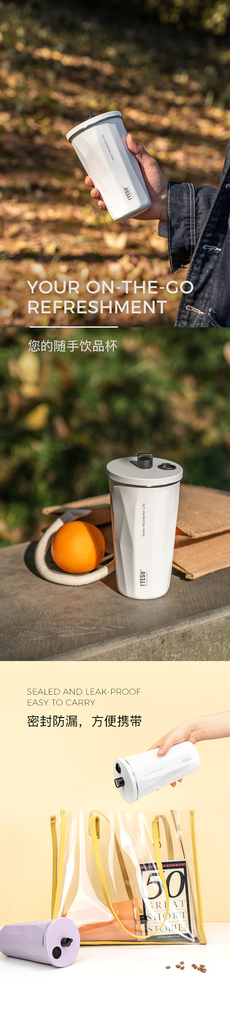 600ML36#咖啡杯A款