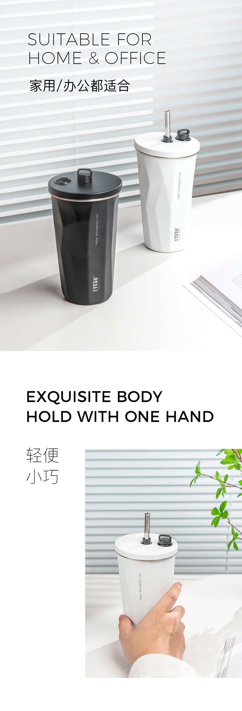 600ML36#咖啡杯A款