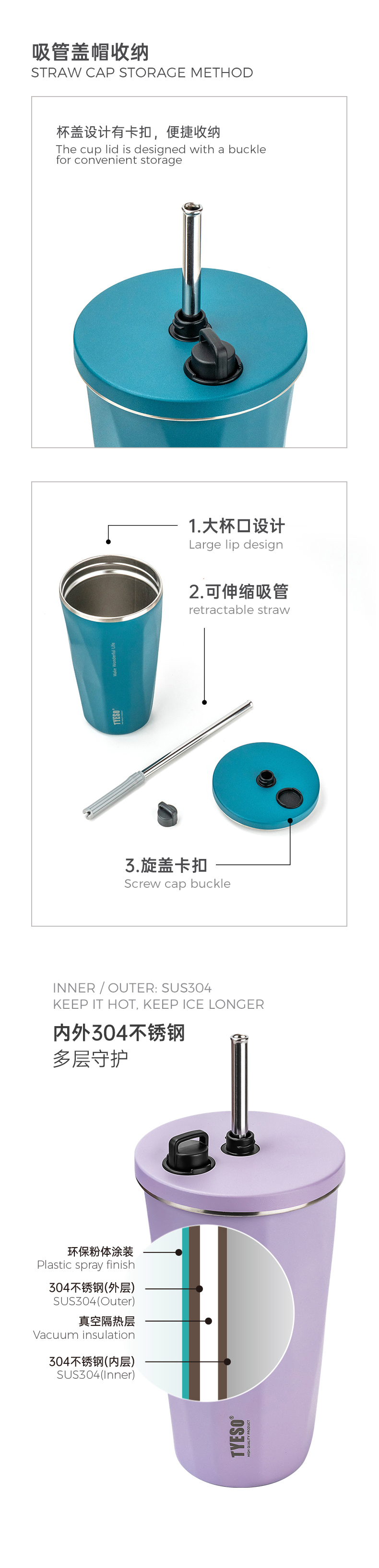 600ML36#咖啡杯A款