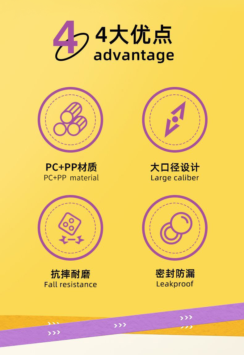 500ML简式塑料咖啡塑料杯