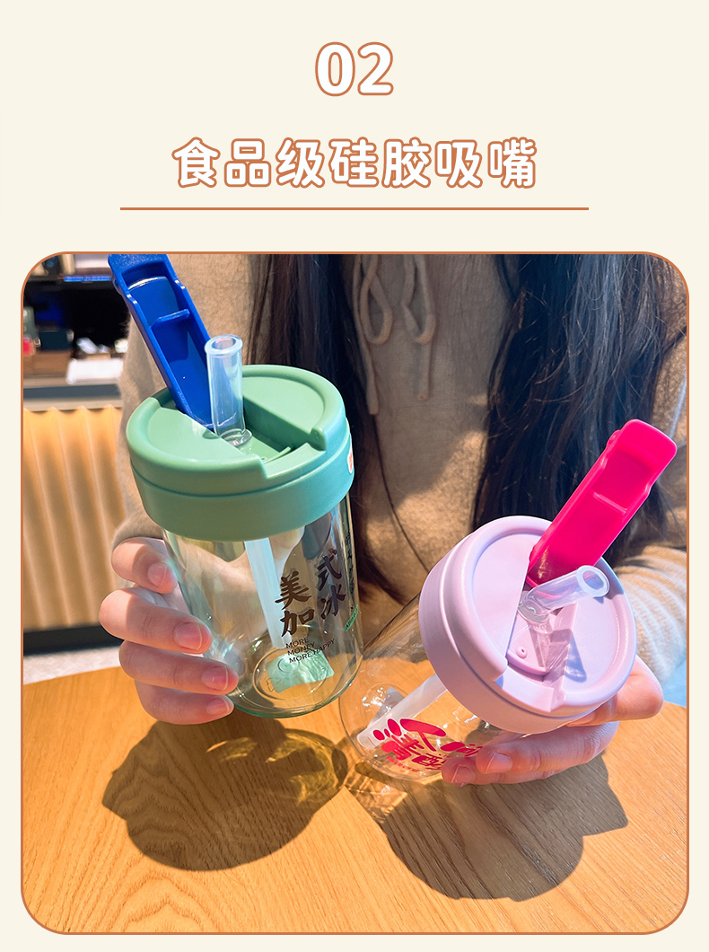 500ML简式塑料咖啡塑料杯