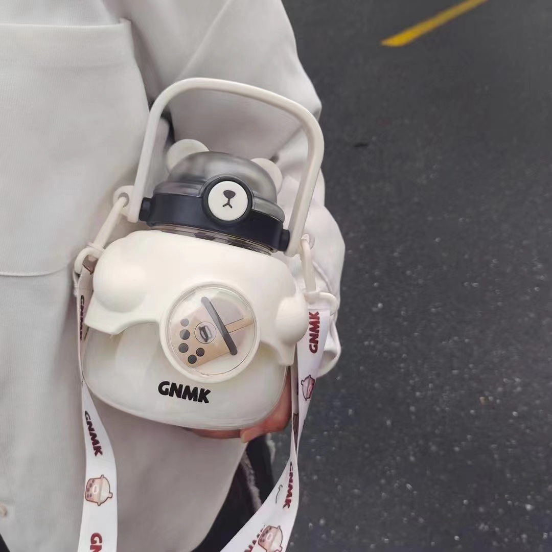 1100ML抱抱熊奶茶小肚塑料杯