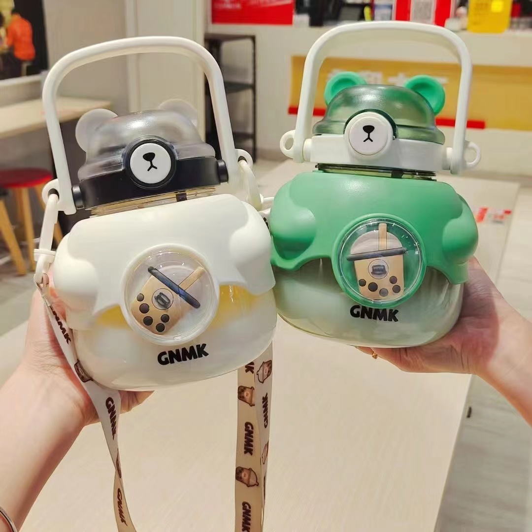 1100ML抱抱熊奶茶小肚塑料杯