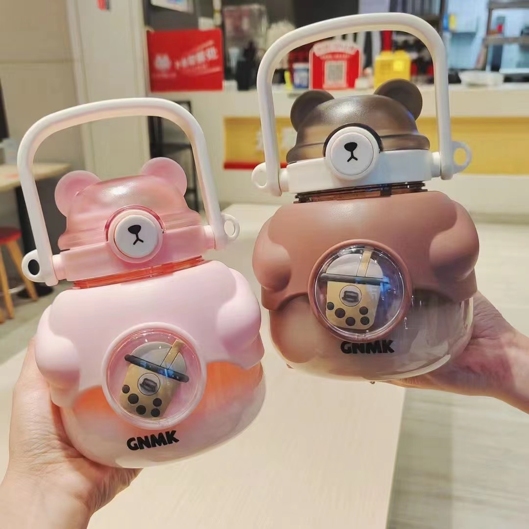 1100ML抱抱熊奶茶小肚塑料杯