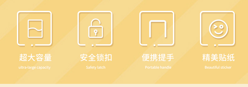 1200ML兔子大肚塑料杯