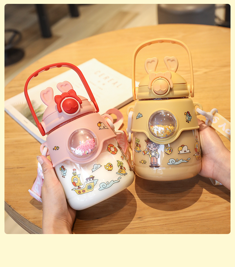 1200ML兔子大肚塑料杯