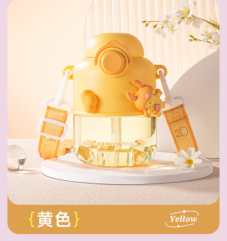 650ML MINI玩偶随行塑料杯