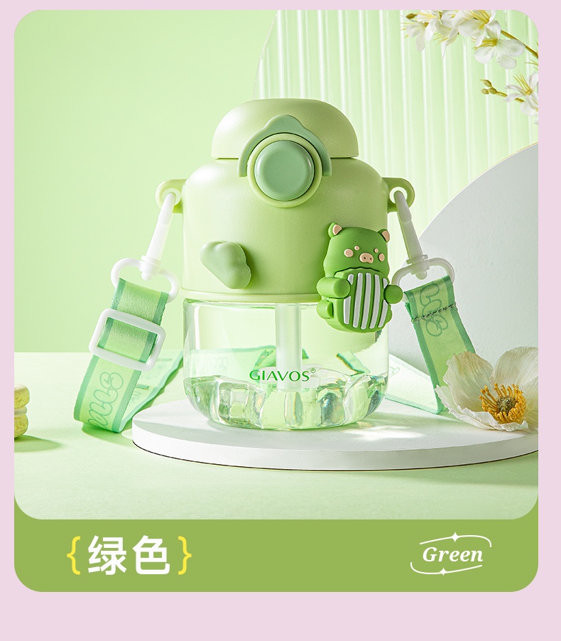 650ML MINI玩偶随行塑料杯