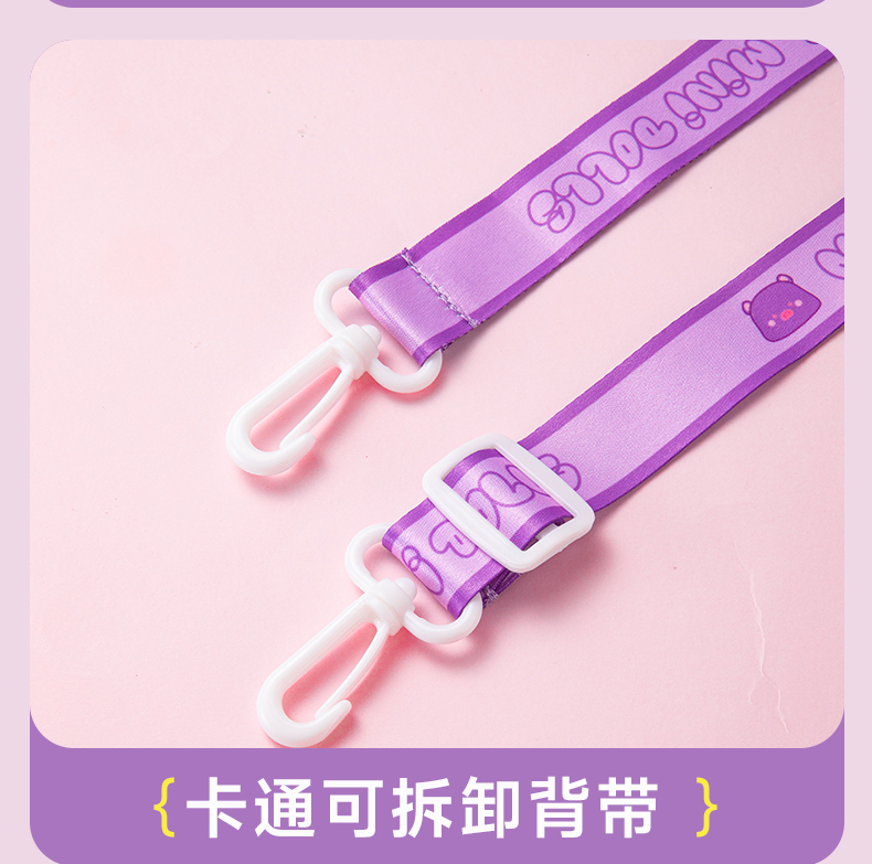 650ML MINI玩偶随行塑料杯