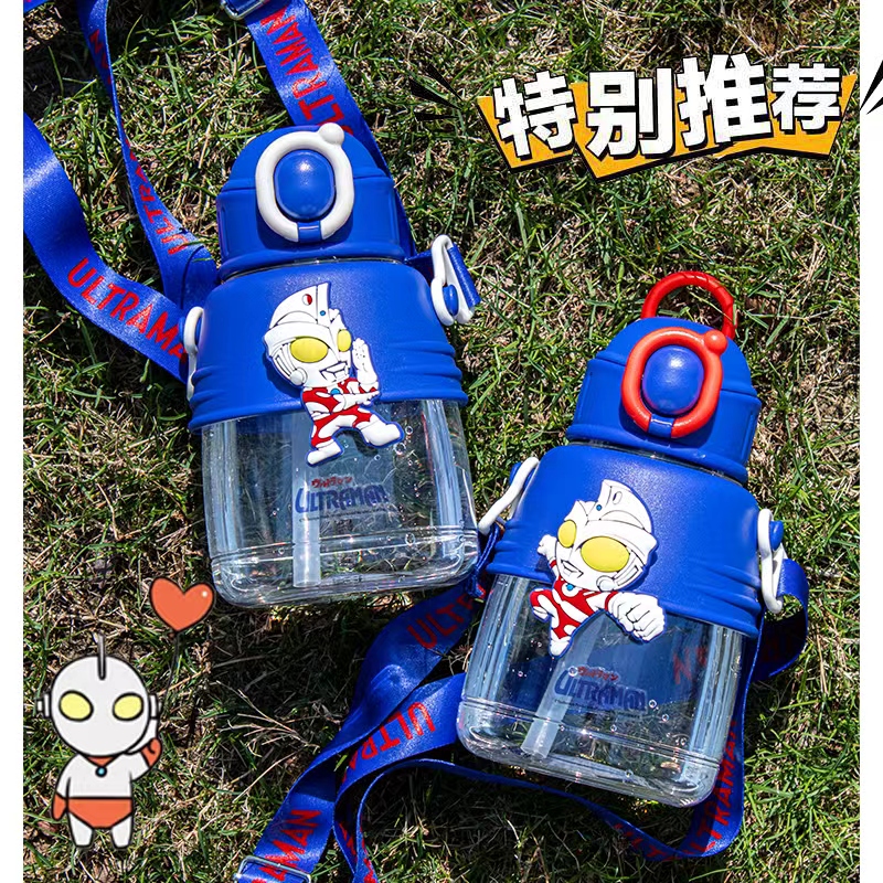 750ML奥特曼塑料水杯