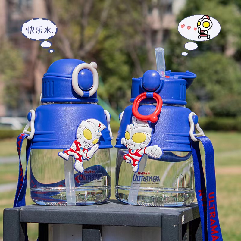 750ML奥特曼塑料水杯