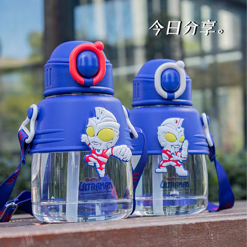 750ML奥特曼塑料水杯