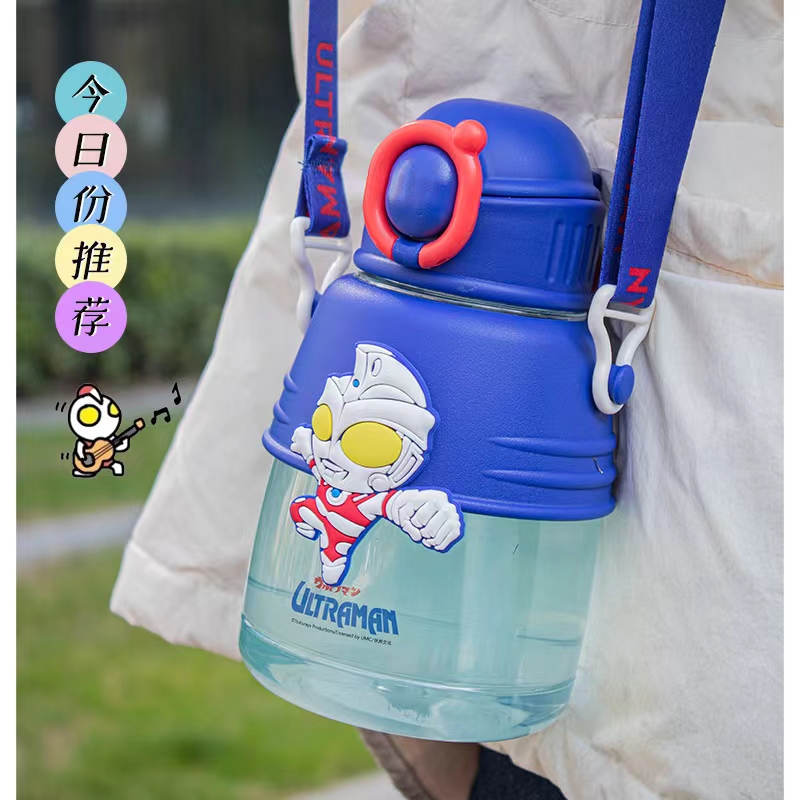 750ML奥特曼塑料水杯