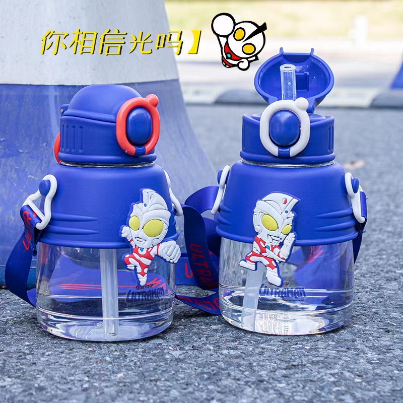 750ML奥特曼塑料水杯