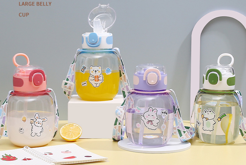 750ML萌萌手账塑料杯