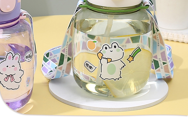 750ML萌萌手账塑料杯