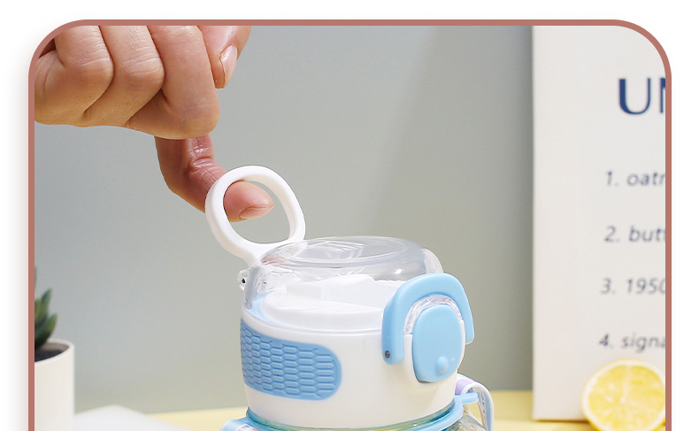 750ML萌萌手账塑料杯