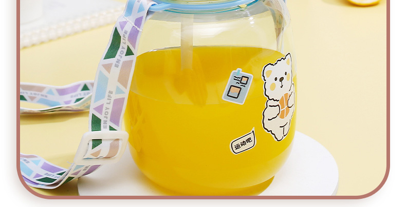 750ML萌萌手账塑料杯