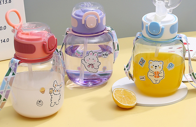 750ML萌萌手账塑料杯