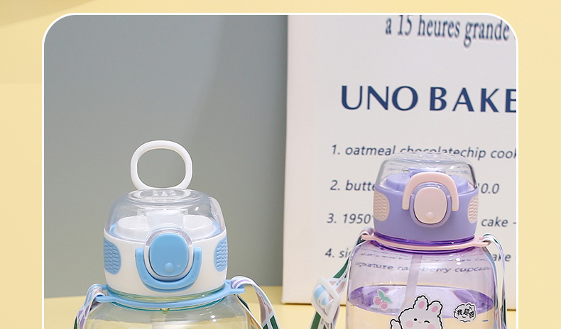 750ML萌萌手账塑料杯