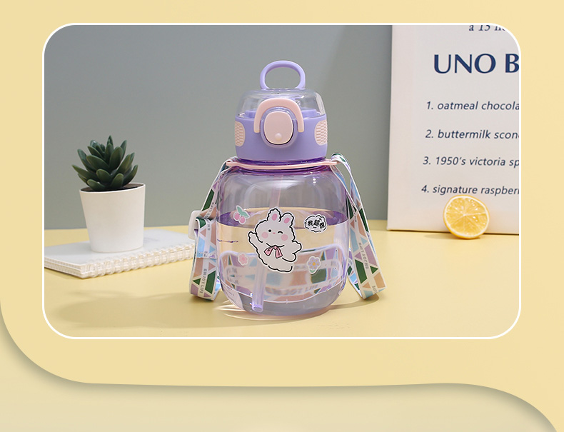 750ML萌萌手账塑料杯