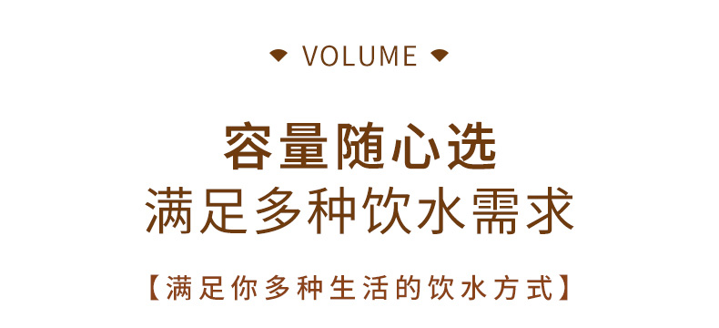 1000ML尚泰花茶塑料杯