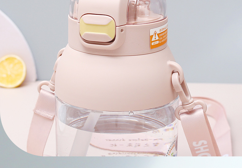 1000ML尚泰花茶塑料杯