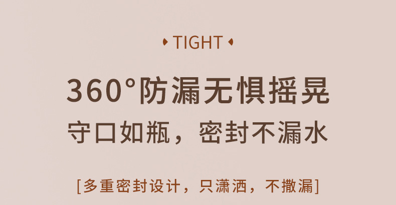 1000ML尚泰花茶塑料杯