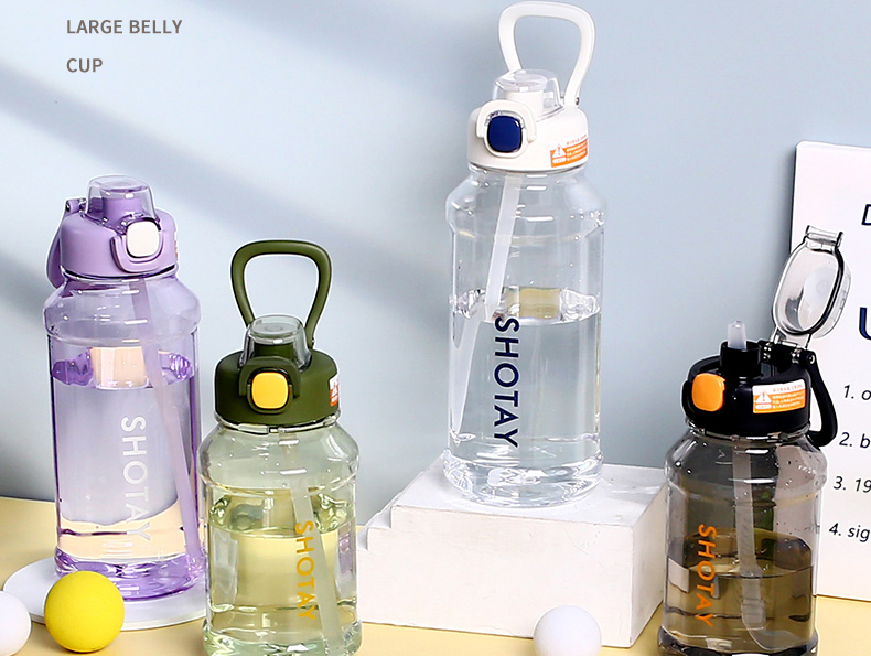 900ML尚泰大容量塑料杯