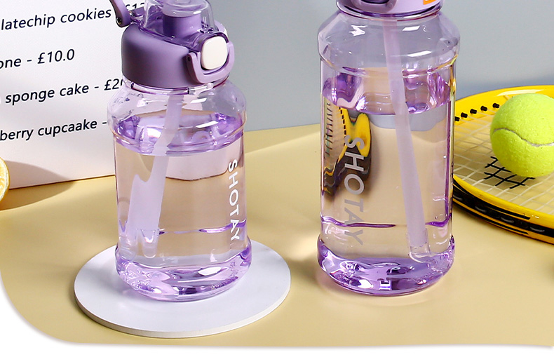 900ML尚泰大容量塑料杯