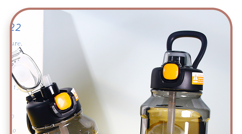 900ML尚泰大容量塑料杯