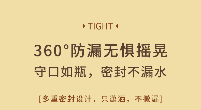 900ML尚泰大容量塑料杯
