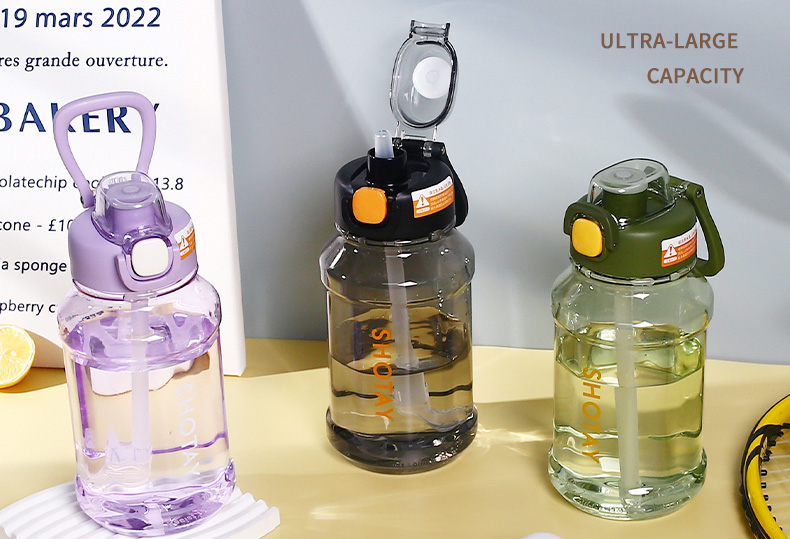 1300ML尚泰大容量塑料杯