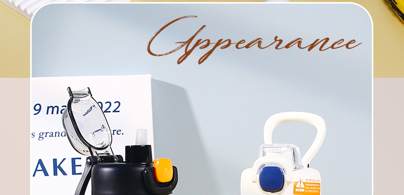 1300ML尚泰大容量塑料杯