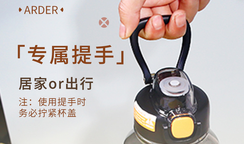 1300ML尚泰大容量塑料杯