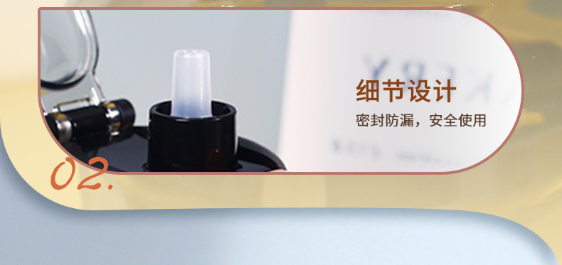 1300ML尚泰大容量塑料杯