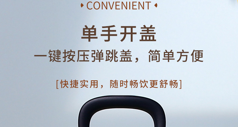 1300ML尚泰大容量塑料杯