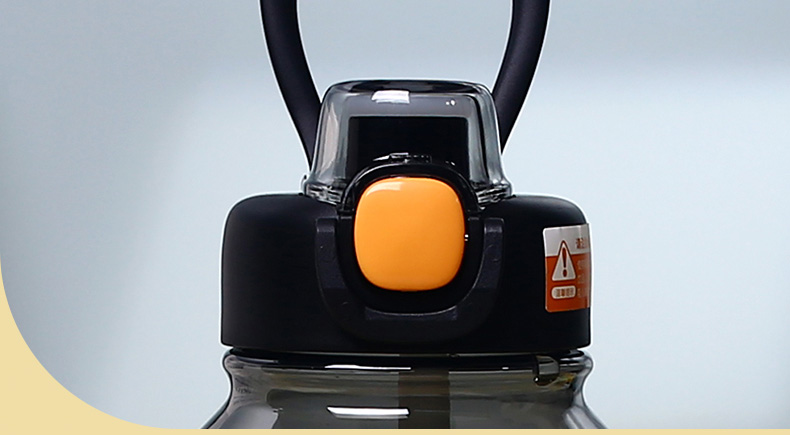 1300ML尚泰大容量塑料杯