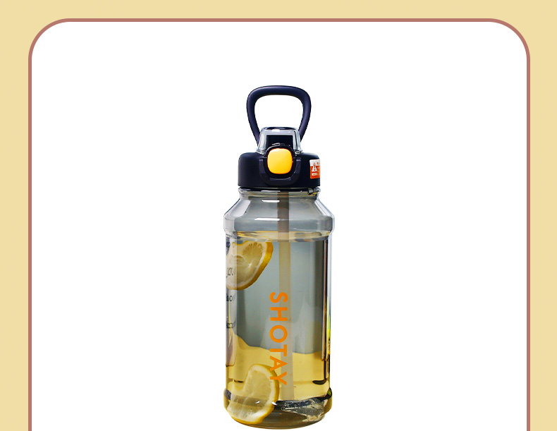 1300ML尚泰大容量塑料杯