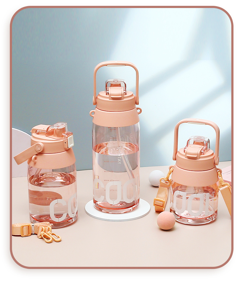 1400ML尚泰大容量双饮塑料杯